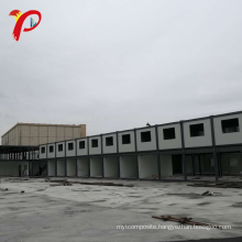 Low Cost Easy Installation Fireproof Prefabricated Container House Price